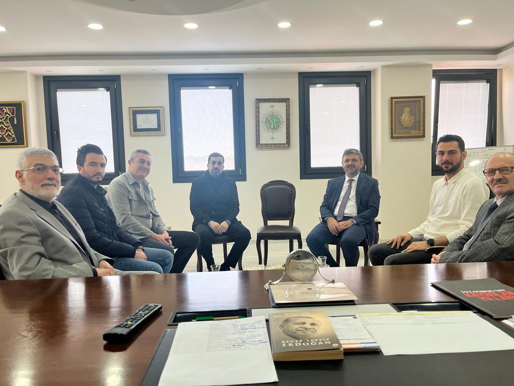 Ahmet Kutsi Tecer Ilkokulu